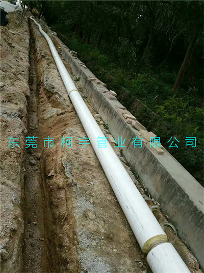 PPR保溫管