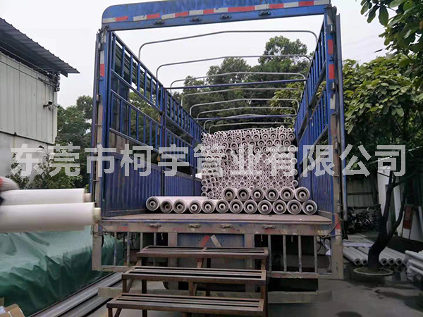 ppr保溫管