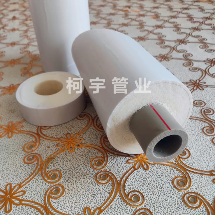 直埋式保溫管ppr熱水管哪家好